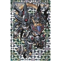 Amazon.co.jp: 神羅万象チョコ 界顧録 EX8 機界神Aオリオン
